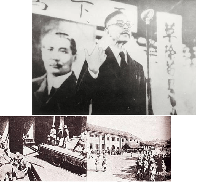 陈嘉庚号召广大南洋华侨抗日救亡支援祖国（第一届中国侨联主席）.png