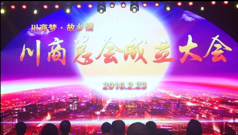 QQ截图20160225110550.png