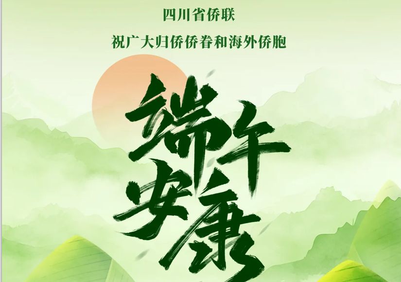 1748913808821.png